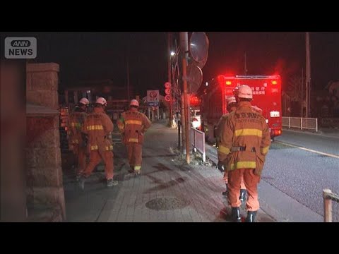 東京・青梅市で住宅2軒燃える火事　周囲の山林に延焼　けが人なし(2026年1月30日) サムネイル