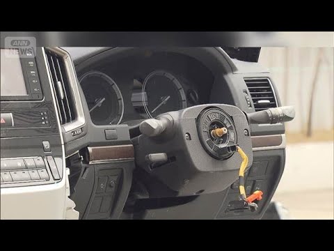 盗難車と知りながら高級SUVを保管か　アフガニスタン国籍の男3人逮捕　警視庁(2026年3月13日)