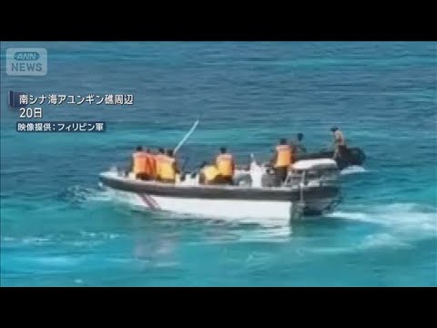 フィリピン軍隊員 中国海警から“殴打”か　中国「事実を歪曲」と反発(2026年7月21日)