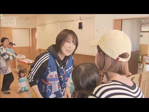 利用枠は「月10時間」全国展開も…自治体に格差　“誰でも通園”本格スタート【報道ステーション】(2026年4月3日)