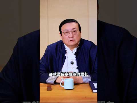 老梁：哈梅内伊会不会出走莫斯科 サムネイル