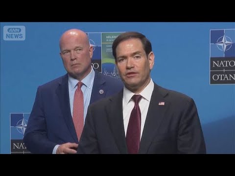 イラン交渉「わずかな進展」　米ルビオ国務長官“核問題の議論を”(2026年5月23日) サムネイル