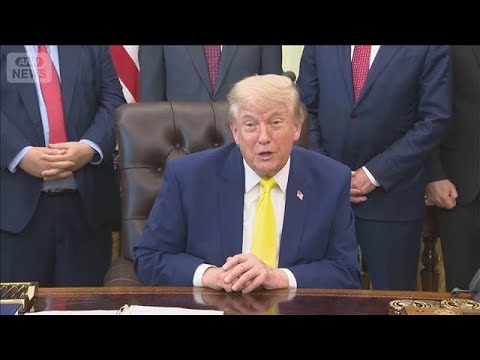 トランプ氏　米兵殺害ならイランに攻撃再開(2026年6月5日) サムネイル