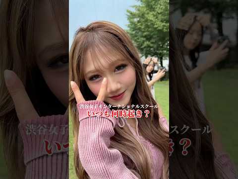 休日のんびり寝ちゃう😴 サムネイル