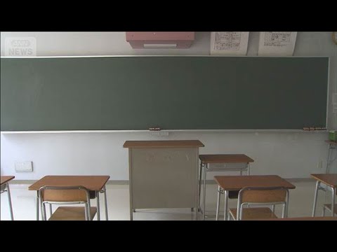 精神疾患で休職の教員が7000人超　2割が退職　文科省2024年度調査(2025年12月22日) サムネイル