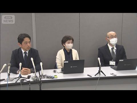 茨城県の養鶏場で鳥インフルか　確定なら約97万羽殺処分へ(2025年12月25日) サムネイル