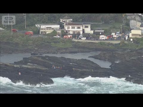 小学生が城ヶ島の海岸で行方不明に　高波で流された可能性、ライフジャケット未着用とみて捜索【スーパーJチャンネル】(20…