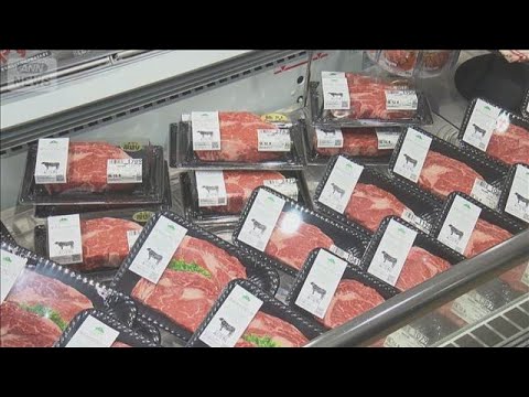 輸入牛肉と豚肉が最高値　農水省食品価格動向調査　卵と鶏肉は微減も依然高止まり(2026年7月22日)