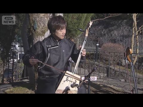 午年に合わせ馬頭琴と和太鼓で開運招福　神奈川・箱根町(2026年1月2日) サムネイル