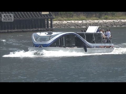 日本橋ー豊洲間の定期船運航開始　通勤や買い物での利用に期待　Wi-Fiも完備【グッド！モーニング】(2026年4月27…