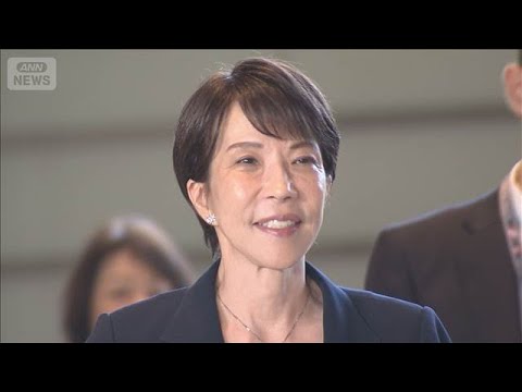 高市総理支持「国力研究会」自民党議員8割超が入会【スーパーJチャンネル】(2026年5月21日) サムネイル