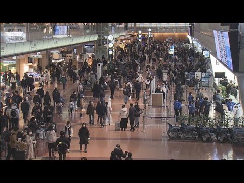 航空各社　最大9連休の年末年始に約310万人が利用　ANAはハワイ路線で過去最多更新(2026年1月5日) サムネイル