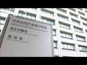 インフルエンザ保険の加入者が増加　薬代や入院費用を補償(2024年12月25日) -芸能ニュース/炎上まとめ