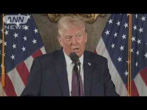 トランプ氏あす大統領就任　早くも「取引」開始？　習主席と電話会談　石破総理は…【もっと知りたい！】【グッド！モーニング】(2025年1月20日) -芸能ニュース/炎上まとめ