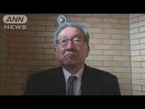 フジテレビ 遠藤副会長 3月末ごろめどに辞任の意向(2025年1月29日)ANNnewsCH