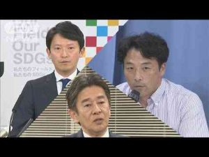 兵庫県知事めぐる百条委　維新県議が委員辞任(2025年2月21日)ANNnewsCH