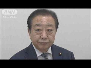 “ガソリン減税法案”提出の方針　立憲・野田代表「少数与党の意味を思い知らせる」(2025年3月3日)ANNnewsCH