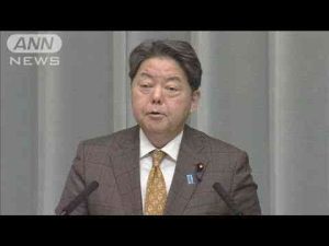 ニュース動画 | 日本政府「双方の自制を求める」　インドがパキスタン支配地域攻撃(2025年5月7日)【YouTubeおすすめ】