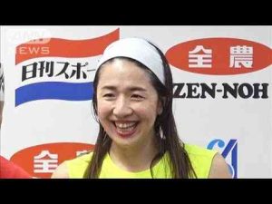 ニュース動画 | 浜口京子、父と同じ「プロレスラー」になりたかった(2025年5月7日)【YouTubeおすすめ】