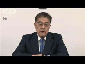 ニュース動画 | パナソニックHDが1万人規模の人員削減へ　全体の約5％　国内では早期退職も募集(2025年5月9日)【YouTubeおすすめ】