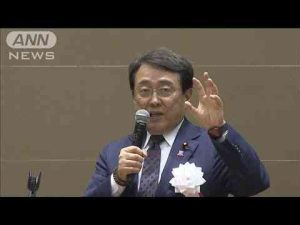 ニュース動画 | 赤沢大臣「相性一番いいのはトランプ大統領」(2025年5月12日)【YouTubeおすすめ】
