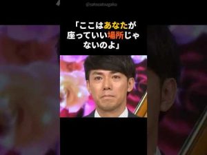 ピース綾部のアメリカ生活の裏側を紹介！珍事件と日常風景 – 炎上リサーチ