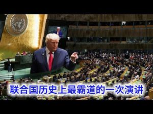 世界情勢の変化と国際関係の最新動向：ウクライナ・ロシア・加沙情勢を解説 – 炎上リサーチ