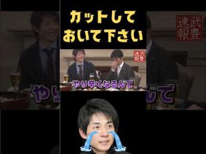 岩田康誠と幸英明の比較解説｜競馬ファン必見のポイント – 炎上リサーチ