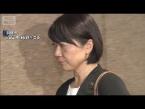 前橋市長、小川氏が謝罪 2000件超の抗議と今後の対応について – 炎上リサーチ