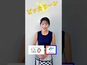 気温上昇対策に備えよう！子どもと一緒に残さず食べる習慣を身につける方法 – 炎上リサーチ
