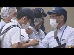 催涙スプレー強盗未遂事件の逮捕状況と背景解説｜最新情報2025年10月 – 炎上リサーチ
