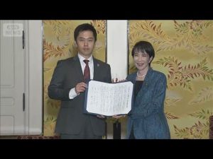 自民党と日本維新の会が連立政権合意 高市氏の総理登用へ【2025年最新動向】 – 炎上リサーチ