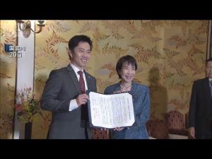 自民・維新連立政権発足と高市氏の総理指名予測2025年 – 炎上リサーチ