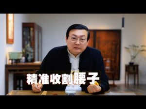 老梁分析培训市场乱象：不同年龄层的策略与影响 – 炎上リサーチ