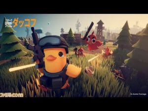 エスケープ フロム ダッコフ：15万人が同時プレイ中の話題作解説 – 炎上リサーチ